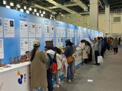 焕然新生 中国国际文具及办公用品展览会强势归来