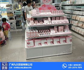 饰品店货架价格厂家 饰品店货架价格 批发定做 查看